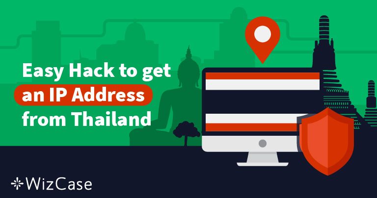 วิธีรับที่อยู่ IP ไทย (อัปเดตในปี 2026)