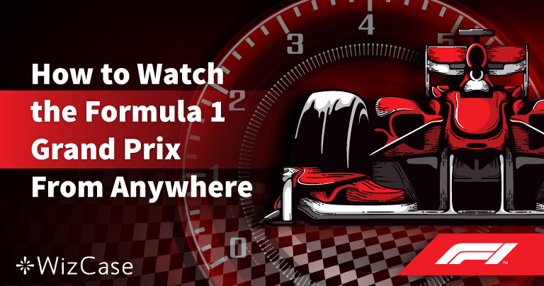ดู F1 จากประเทศไทยด้วยเคล็ดลับเหล่านี้ (คำแนะนำปี 2026)